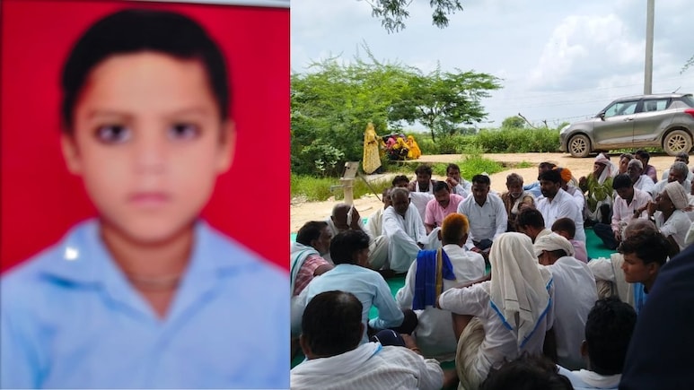 Rajasthan: पिता की दुश्मनी का खौफनाक अंजाम, 2 साल पहले बड़े बेटे की हत्या, अब छोटे मासूम को उतारा मौत के घाट Rajasthan: पिता की दुश्मनी का खौफनाक अंजाम, 2 साल पहले बड़े बेटे की हत्या, अब छोटे मासूम को उतारा मौत के घाट