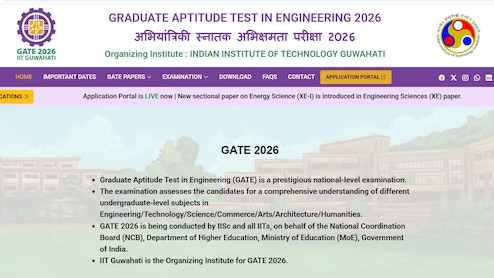 GATE 2026 Registration: गेट परीक्षा के लिए आवेदन करने की आज लास्ट डेट, जल्दी करें अप्लाई