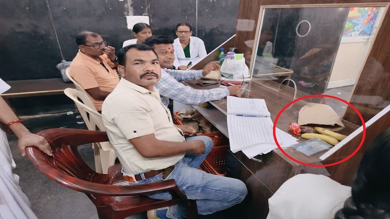Maihar News: ₹50 बजट ₹15 का सामान; गर्भवती महिलाओं के साथ खिलवाड़, कैसे होगा सुरक्षित मातृत्व अभियान Maihar News: ₹50 बजट ₹15 का सामान; गर्भवती महिलाओं के साथ खिलवाड़, कैसे होगा सुरक्षित मातृत्व अभियान