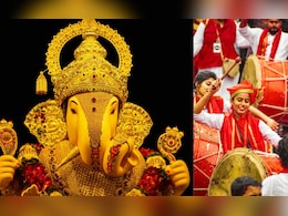 Pune Manache Ganpati : पुण्यातील 5 मानाच्या गणपतींची मिरवणूक अन् प्राणप्रतिष्ठेची वेळ ठरली, पाहा यादी! Pune Manache Ganpati : पुण्यातील 5 मानाच्या गणपतींची मिरवणूक अन् प्राणप्रतिष्ठेची वेळ ठरली, पाहा यादी!