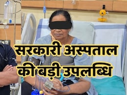 रायपुर के सरकारी हॉस्पिटल के डॉक्टरों ने किया कमाल, एक साथ की कोरोनरी बाईपास और तीन वाल्व की सर्जरी