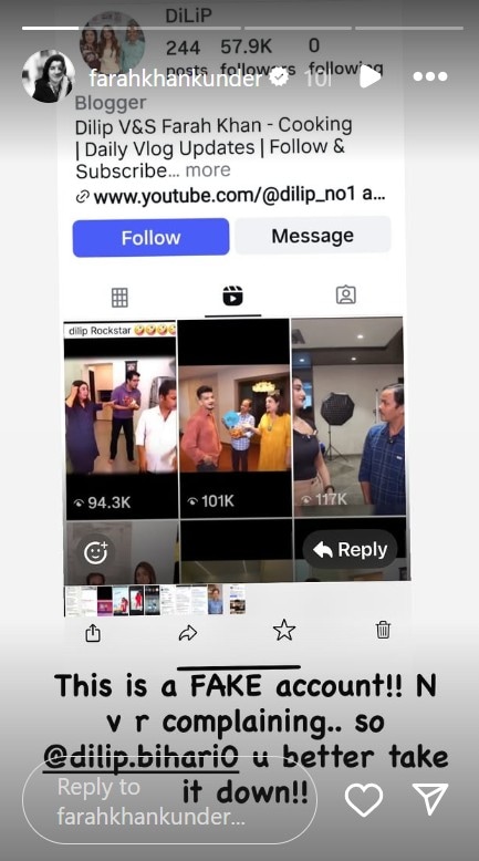 फराह खान ने शेयर किया स्क्रीन शॉट फराह खान ने शेयर किया स्क्रीन शॉट