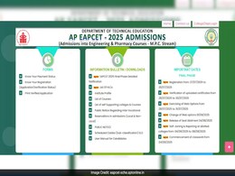 AP EAMCET 2025 Counselling: Final Seat Allotment Result To Be Released Today, Check Details AP EAMCET 2025 Counselling: Final Seat Allotment Result To Be Released Today, Check Details
