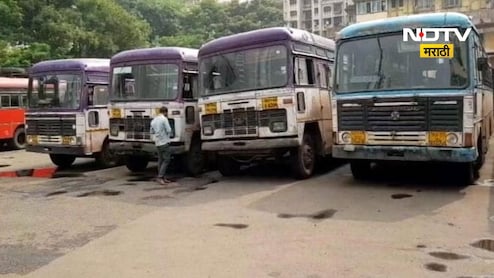 ST Bus: एसटी मोठ्या आर्थिक संकटात! सेवा ठप्प होण्याची भीती; 633 कोटींची देणी थकली