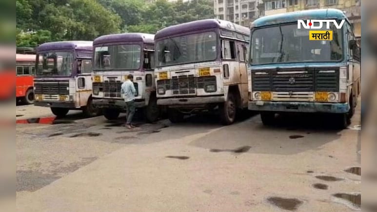 Cabinet decision: राज्य परिवहन महामंडळाच्या जमिनींच्या भाडेपट्टा कराराच्या कालावधीत वाढ Cabinet decision: राज्य परिवहन महामंडळाच्या जमिनींच्या भाडेपट्टा कराराच्या कालावधीत वाढ