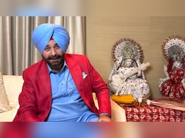 IND vs ENG:  'डॉन ब्रैडमैन को याद करते हैं न लेकिन अब ...' भारत की जीत के बाद नवजोत सिंह सिद्धू का बड़ा बयान IND vs ENG:  'डॉन ब्रैडमैन को याद करते हैं न लेकिन अब ...' भारत की जीत के बाद नवजोत सिंह सिद्धू का बड़ा बयान