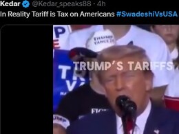 ट्रंप टैरिफ के बाद Swadeshi Vs USA हो रहा ट्रेंड, अमेरिकी कंपनियों को लेकर हो रहे तमाम दावे ट्रंप टैरिफ के बाद Swadeshi Vs USA हो रहा ट्रेंड, अमेरिकी कंपनियों को लेकर हो रहे तमाम दावे
