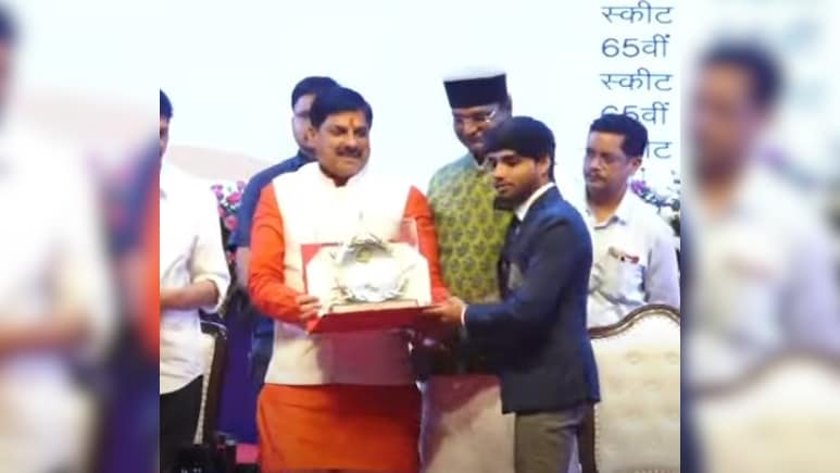 धुरंधर खिलाड़ियों को एमपी सरकार ने दिया खास सम्मान, 82 पदकवीरों से सीएम यादव ने कही ये बात धुरंधर खिलाड़ियों को एमपी सरकार ने दिया खास सम्मान, 82 पदकवीरों से सीएम यादव ने कही ये बात