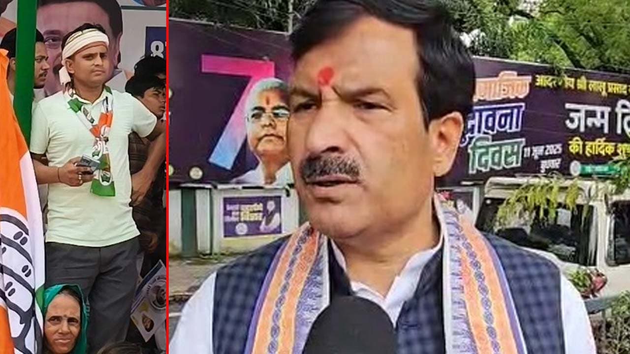 "Attempt To Divert Attention From Real Issue," Says RJD Leader On Arrest Over PM Modi Abuse