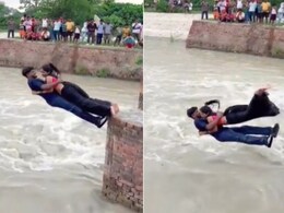 रील बनाने के लिए एक दूसरे को बांहों में भरा और कपल ने नहर में लगा दी छलांग, Video देख तेज़ हो जाएंगी धड़कनें