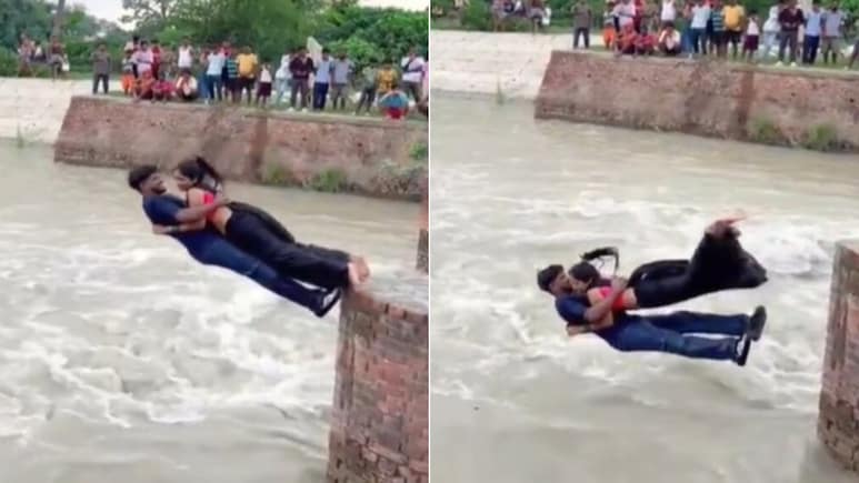 रील बनाने के लिए एक दूसरे को बांहों में भरा और कपल ने नहर में लगा दी छलांग, Video देख तेज़ हो जाएंगी धड़कनें