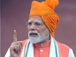 लाल किले से पीएम मोदी ने सेमीकंडक्टर का जिक्र क्यों किया? जानें क्या है सरकार का मेगा प्लान लाल किले से पीएम मोदी ने सेमीकंडक्टर का जिक्र क्यों किया? जानें क्या है सरकार का मेगा प्लान