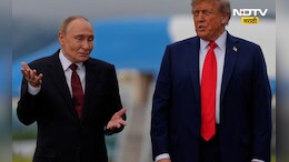 Trump Putin salary: रशियाचे राष्ट्रपती पुतीन यांचा पगार किती? डोनाल्ड ट्रम्प पेक्षा जास्त की कमी?