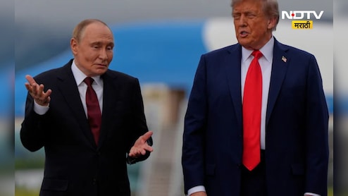 Trump Putin salary: रशियाचे राष्ट्रपती पुतीन यांचा पगार किती? डोनाल्ड ट्रम्प पेक्षा जास्त की कमी?