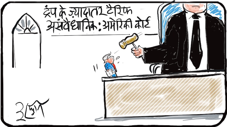 गुस्ताखी माफ...