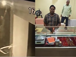 ज्वेलर्स की दुकान में सेंधमारी, CCTV का कनेक्शन काटकर नकाबपोश चोरों ने उड़ाए जेवरात, जांच में जुटी पुलिस ज्वेलर्स की दुकान में सेंधमारी, CCTV का कनेक्शन काटकर नकाबपोश चोरों ने उड़ाए जेवरात, जांच में जुटी पुलिस