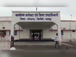 एक ही उत्तर पुस्तिका में पाई गई अलग - अलग हैंडराइटिंग, 36 छात्रों पर दो साल का बैन एक ही उत्तर पुस्तिका में पाई गई अलग - अलग हैंडराइटिंग, 36 छात्रों पर दो साल का बैन