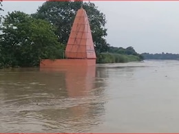 बिहार का ऐसा शिव मंदिर, जहां इंसान नहीं बल्कि मां गंगा खुद करती हैं भोले बाबा का जलाभिषेक बिहार का ऐसा शिव मंदिर, जहां इंसान नहीं बल्कि मां गंगा खुद करती हैं भोले बाबा का जलाभिषेक