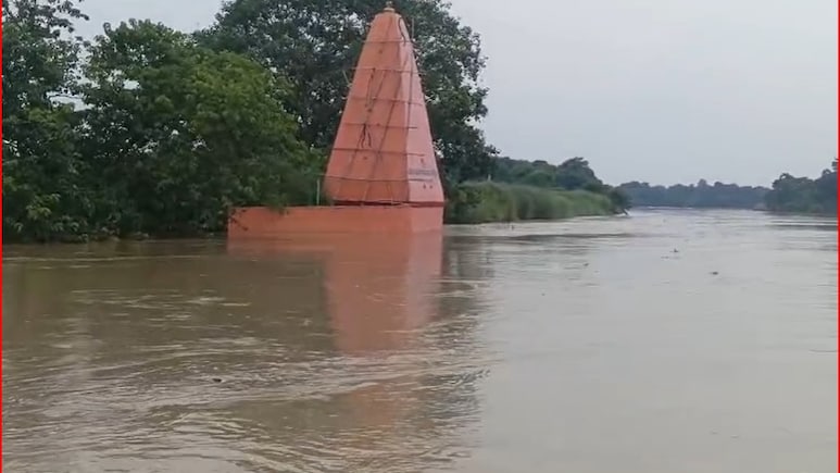 बिहार का ऐसा शिव मंदिर, जहां इंसान नहीं बल्कि मां गंगा खुद करती हैं भोले बाबा का जलाभिषेक बिहार का ऐसा शिव मंदिर, जहां इंसान नहीं बल्कि मां गंगा खुद करती हैं भोले बाबा का जलाभिषेक