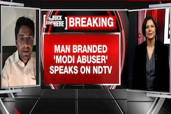 Branded 'Modi Abuser' Nek Mohamed Rizvi Reveals That He Has No Connection With Bihar Branded 'Modi Abuser' Nek Mohamed Rizvi Reveals That He Has No Connection With Bihar