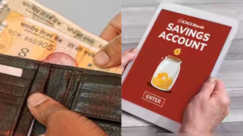 मिनिमम बैलेंस पर किस बैंक में कितना चार्ज, कहां फ्री, पूरी लिस्ट यहां देखिए मिनिमम बैलेंस पर किस बैंक में कितना चार्ज, कहां फ्री, पूरी लिस्ट यहां देखिए