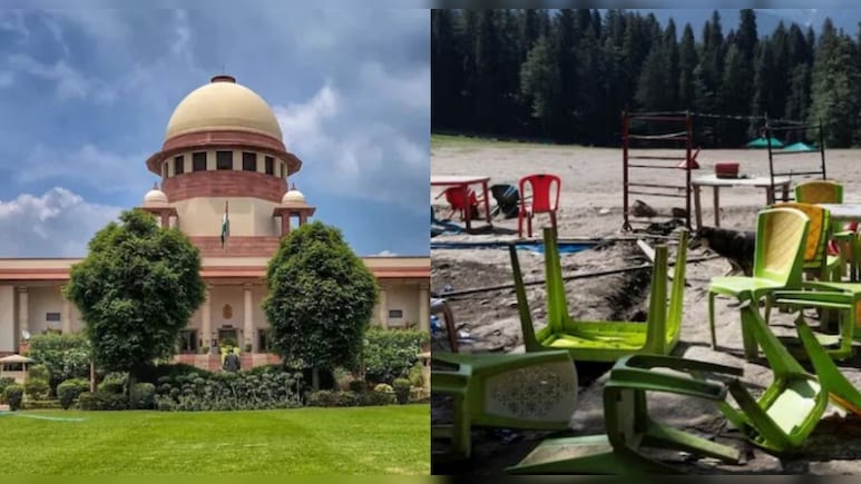 पहलगाम जैसी घटनाओं को नजरअंदाज नहीं कर सकते... जम्मू-कश्मीर को पूर्ण राज्य का दर्जा वाली याचिका पर सुप्रीम कोर्ट पहलगाम जैसी घटनाओं को नजरअंदाज नहीं कर सकते... जम्मू-कश्मीर को पूर्ण राज्य का दर्जा वाली याचिका पर सुप्रीम कोर्ट