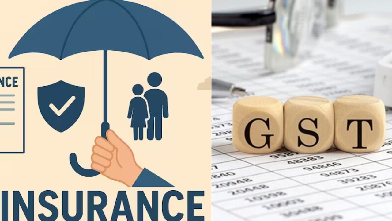 GST on Insurance: हेल्थ इंश्योरेंस और जीवन बीमा पर नहीं लगेगा टैक्स! स्वास्थ्य क्षेत्र में बड़ी राहत का ऐलान