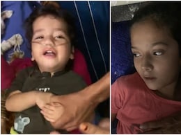 Rajasthan: बीकानेर के सेटेलाइट अस्पताल में एंटीबायोटिक रिएक्शन से 6 बच्चों की तबीयत बिगड़ी, एक की हालत गंभीर Rajasthan: बीकानेर के सेटेलाइट अस्पताल में एंटीबायोटिक रिएक्शन से 6 बच्चों की तबीयत बिगड़ी, एक की हालत गंभीर