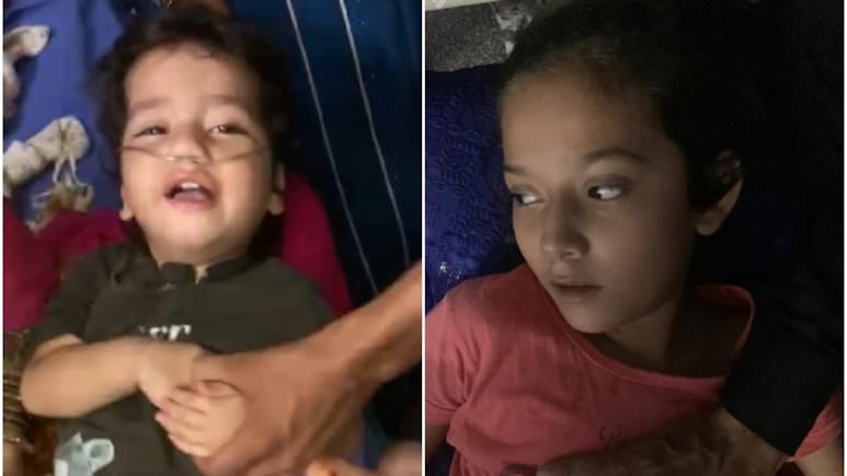 Rajasthan: बीकानेर के सेटेलाइट अस्पताल में एंटीबायोटिक रिएक्शन से 6 बच्चों की तबीयत बिगड़ी, एक की हालत गंभीर Rajasthan: बीकानेर के सेटेलाइट अस्पताल में एंटीबायोटिक रिएक्शन से 6 बच्चों की तबीयत बिगड़ी, एक की हालत गंभीर