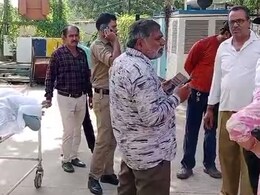 कुबेरेश्वर धाम भगदड़ मामला... मानव अधिकार आयोग ने कलेक्टर, एसपी से मांगी रिपोर्ट कुबेरेश्वर धाम भगदड़ मामला... मानव अधिकार आयोग ने कलेक्टर, एसपी से मांगी रिपोर्ट