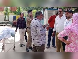 Kanwar Yatra: कुबेरेश्वर धाम में तीन और श्रद्धालुओं की मौत, भगदड़ में मरने वाली महिलाओं की भी हुई पहचान Kanwar Yatra: कुबेरेश्वर धाम में तीन और श्रद्धालुओं की मौत, भगदड़ में मरने वाली महिलाओं की भी हुई पहचान