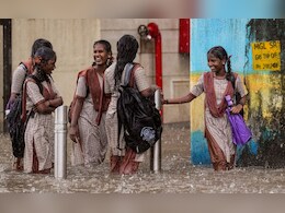 School Holiday List: पावसाचे तुफान! 'या' जिल्ह्यातील शाळांना सुट्टी, अकरावी प्रवेशाबाबतही मोठा निर्णय