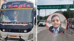 उदयपुर में 9 वर्षीय बच्चे के सिर पर चढ़ाई बस, मौके पर मौत; राम रसोड़े में पूजा के लिए आया था