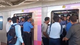 Mumbai Metro: मुंबई मेट्रोचे वेळापत्रक बदलले: सलग 7 दिवस 'या' 2 मार्गांवर सकाळी रेल्वे उशिरा धावणार; वाचा बदल
