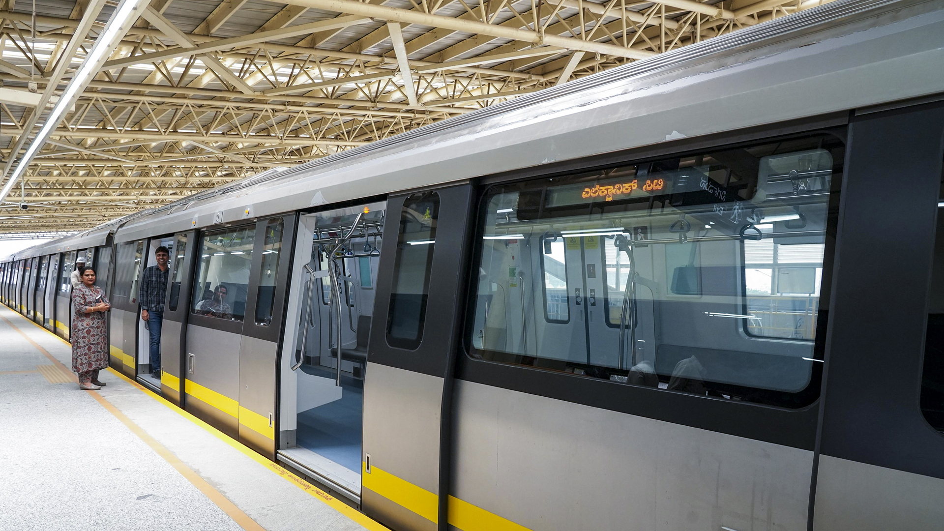 PM Modi To Inaugurate Bengaluru's Yellow Line Metro On August 10