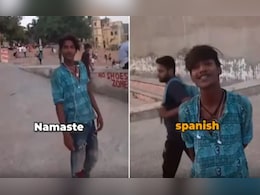 लुक से जज मत करना...पुष्कर के 'लाला' ने विदेशी टूरिस्ट को बहुभाषी टैलेंट से किया हैरान लुक से जज मत करना...पुष्कर के 'लाला' ने विदेशी टूरिस्ट को बहुभाषी टैलेंट से किया हैरान