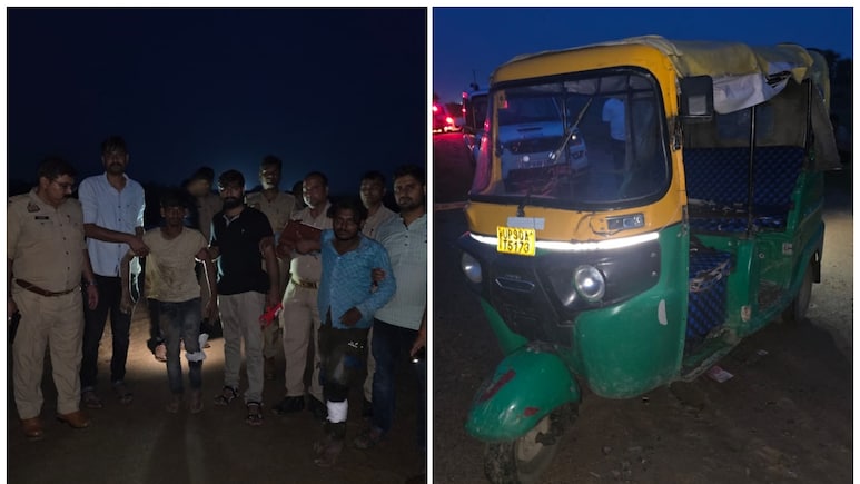 यूपी में ऑटो रिक्शा में स्कूली लड़की से रेप, सिर्फ 3 घंटे में पुलिस ने आरोपियों को धर दबोचा