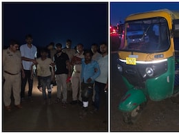 यूपी में ऑटो रिक्शा में स्कूली लड़की से रेप, सिर्फ 3 घंटे में पुलिस ने आरोपियों को धर दबोचा यूपी में ऑटो रिक्शा में स्कूली लड़की से रेप, सिर्फ 3 घंटे में पुलिस ने आरोपियों को धर दबोचा