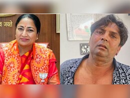 दिल्ली की मुख्यमंत्री रेखा गुप्ता पर हमला, जमीन पर गिर पड़ीं; पुलिस हिरासत में आरोपी युवक दिल्ली की मुख्यमंत्री रेखा गुप्ता पर हमला, जमीन पर गिर पड़ीं; पुलिस हिरासत में आरोपी युवक
