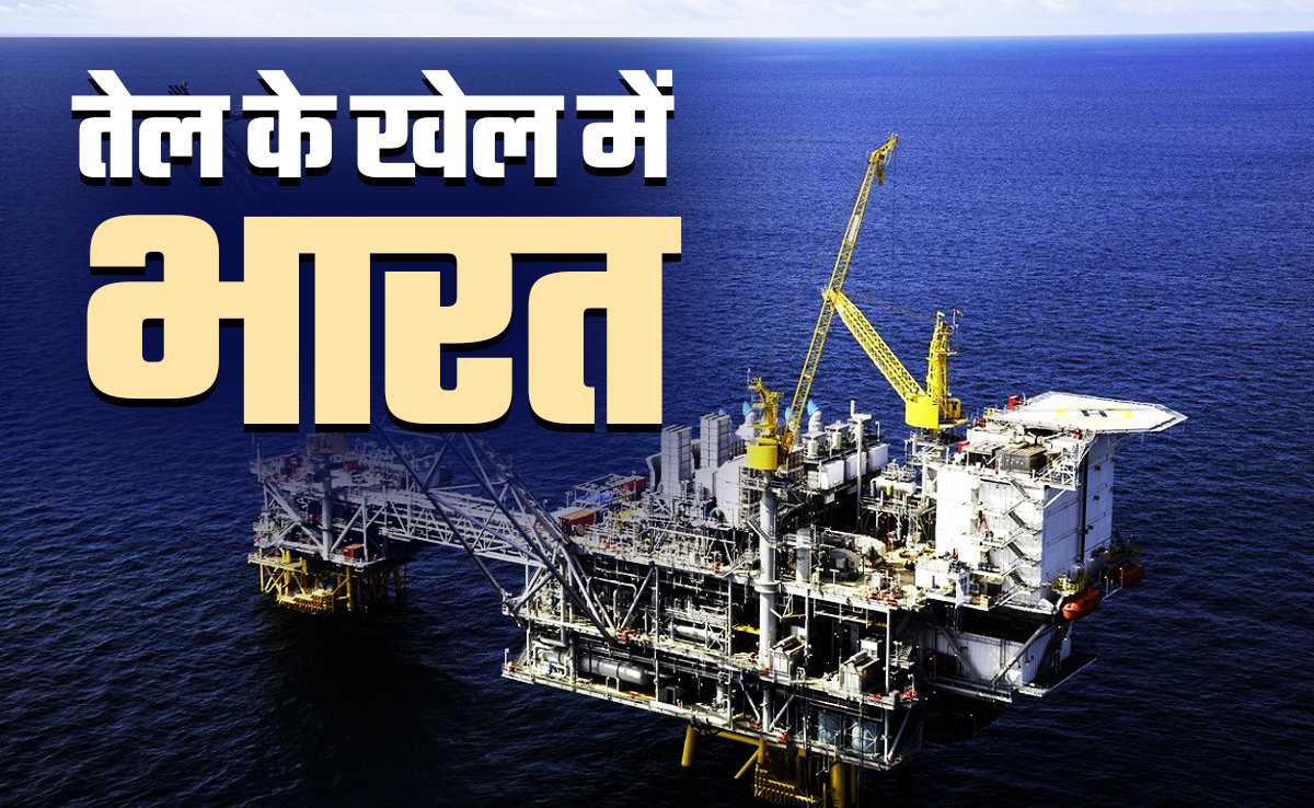 रूस से तेल खरीदने पर भारत से सौतेला व्यवहार क्यों कर रहे हैं डोनाल्ड ट्रंप?