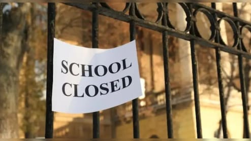 राजस्थान: इस जिले में 12वीं तक सभी स्कूल बंद, कड़ाके की ठंड के चलते प्रशासन ने लिया फैसला