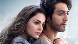 Saiyaara Box Office Collection Day 17: Ahaan Panday-Aneet Padda Film To Cross Rs 300 Crore Soon