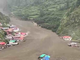 धराली और हर्षिल में चारों तरफ दिखा तबाही का मंजर... Exclusive तस्वीरें और वीडियो से समझिए हालात धराली और हर्षिल में चारों तरफ दिखा तबाही का मंजर... Exclusive तस्वीरें और वीडियो से समझिए हालात