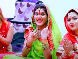 Hartalika Teej 2025: हरतालिका तीज को और खास बनाते हैं ये 5 गाने, तीसरे वाले को देख चुके हैं 4.5 मिलियन लोग Hartalika Teej 2025: हरतालिका तीज को और खास बनाते हैं ये 5 गाने, तीसरे वाले को देख चुके हैं 4.5 मिलियन लोग