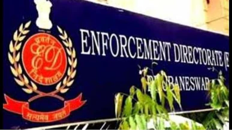 1,740 करोड़ के बैंक फ्रॉड केस में बेस्ट फूड्स के पूर्व MD गिरफ्तार, ED ने की बड़ी कार्रवाई