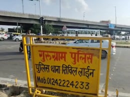 गुरुग्राम में शर्मनाक वारदात: विदेशी भाषा की शिक्षिका से दो बार गैंगरेप, जिम के चार ट्रेनर गिरफ्तार गुरुग्राम में शर्मनाक वारदात: विदेशी भाषा की शिक्षिका से दो बार गैंगरेप, जिम के चार ट्रेनर गिरफ्तार