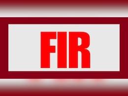 Satna: 2000 रुपये के अर्थदंड पर थमा दी थी फर्जी रसीद, कियोस्क संचालक पर पुलिस ने दर्ज की FIR&nbsp;