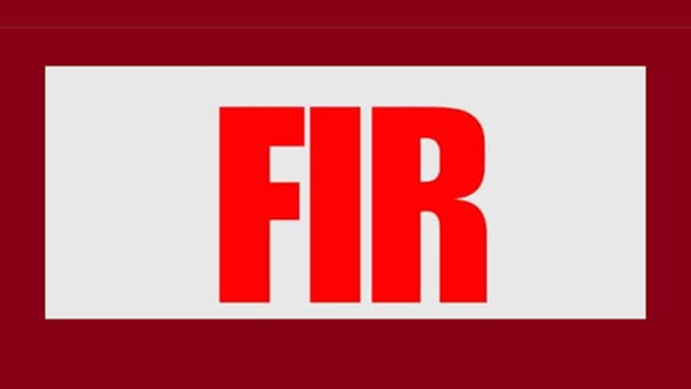 Satna: 2000 रुपये के अर्थदंड पर थमा दी थी फर्जी रसीद, कियोस्क संचालक पर पुलिस ने दर्ज की FIR&nbsp;