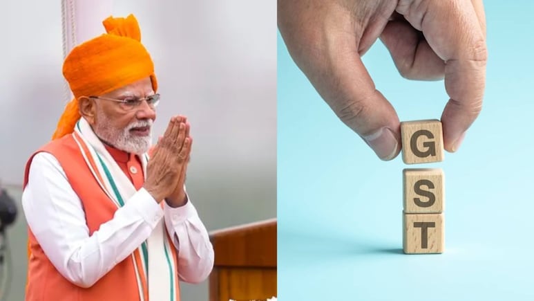 जीएसटी में 2 स्लैब से किसका होगा फायदा या नुकसान, एक्सपर्ट ने समझाई 'इकोनॉमिक्स'