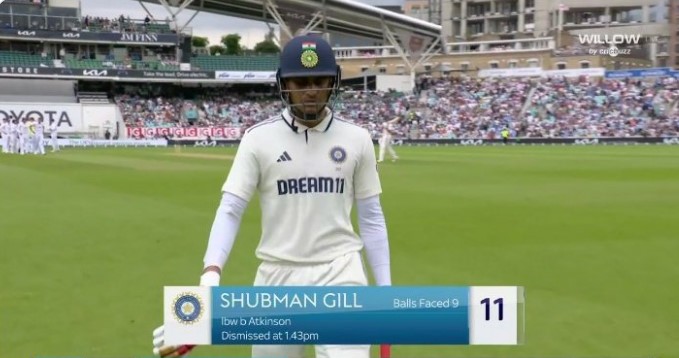 Shubman Gill:  शुभमन गिल इतिहास रचने से चूके, हाथ से फिसल गए ये 2 वर्ल्ड रिकॉर्ड